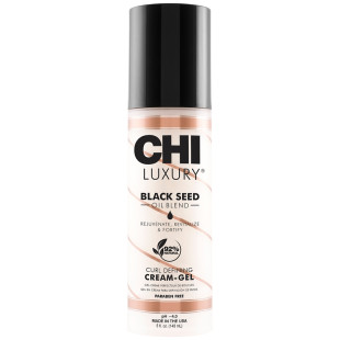 Крем-гель формирующий для локонов с маслом черного тмина Luxury Black Seed Oil CHI, 147 мл