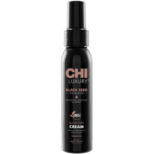Крем для укладки легкой фиксации с маслом черного тмина Luxury Black Seed Oil CHI, 177 мл