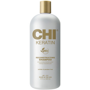 Шампунь восстанавливающий с кератином Keratin CHI, 946 мл