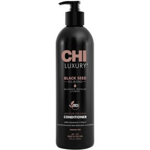 Увлажняющий кондиционер с маслом черного тмина Luxury Black Seed Oil CHI, 739 мл