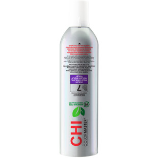 Перманентная крем-краска в баллоне 7/VIOLET COLORMASTER CHI, 400 г