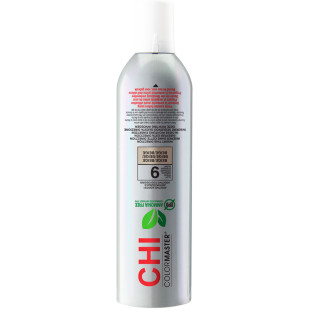 Перманентная крем-краска в баллоне 9/BEIGE COLORMASTER CHI, 400 г