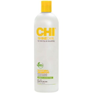 Шампунь разглаживающий для волос Shine Care Smoothing CHI, 739 мл